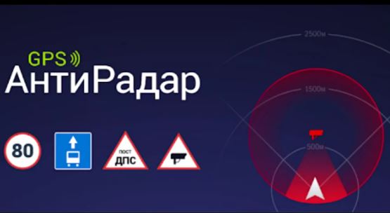 Скриншот 1