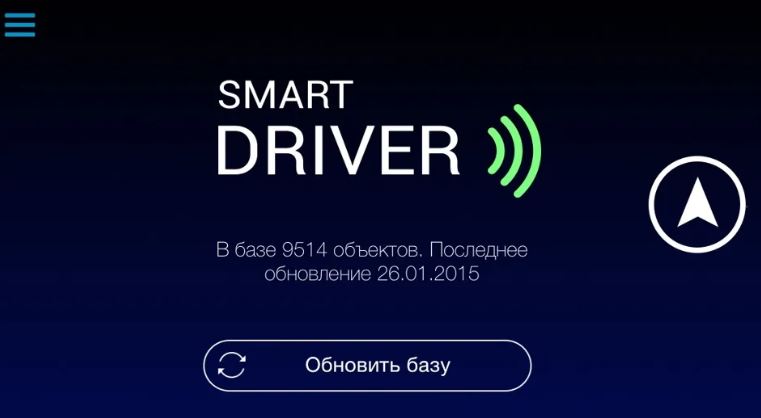 Скриншот 1